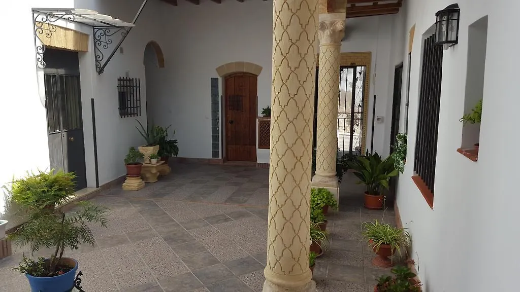 Multi Apartamentos La Kasbah Jerez de la Frontera