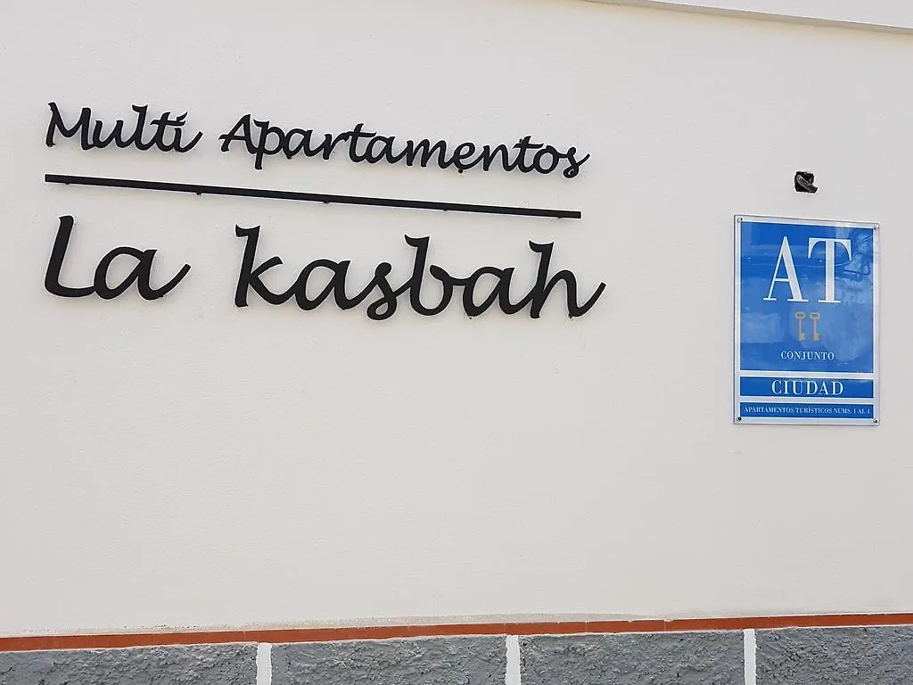 Multi Apartamentos La Kasbah Jerez de la Frontera 0*,  Spanje